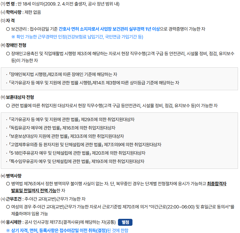9ccca99f9a44c72f47dc73f4d17b7791_1792542397_7076.png 9ccca99f9a44c72f47dc73f4d17b7791_1792542397_7076.png