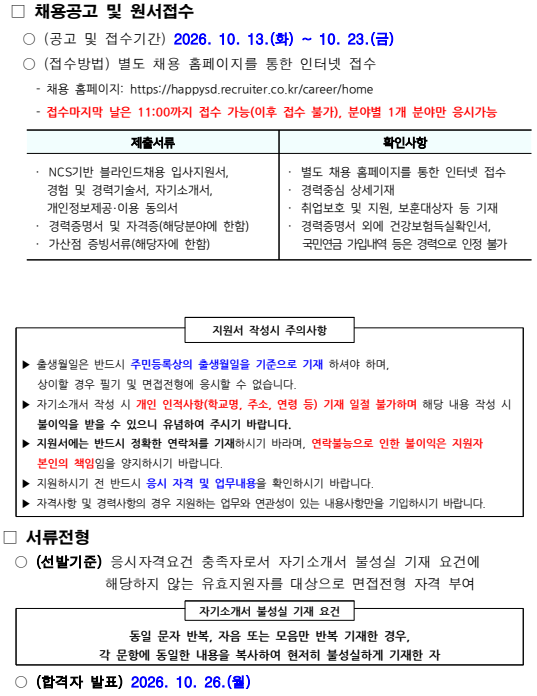 9ccca99f9a44c72f47dc73f4d17b7791_1792544960_8188.png 9ccca99f9a44c72f47dc73f4d17b7791_1792544960_8188.png