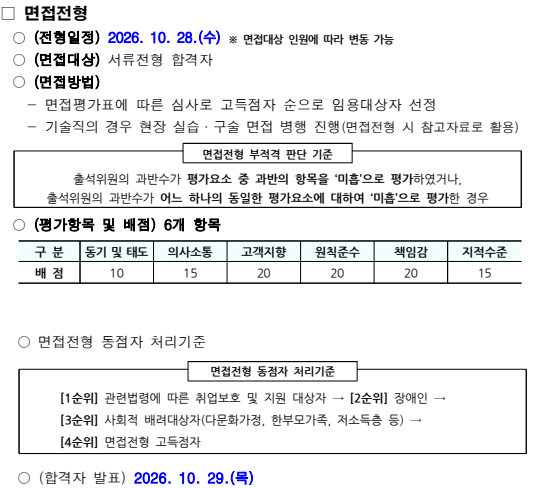 9ccca99f9a44c72f47dc73f4d17b7791_1792544969_2208.png 9ccca99f9a44c72f47dc73f4d17b7791_1792544969_2208.png