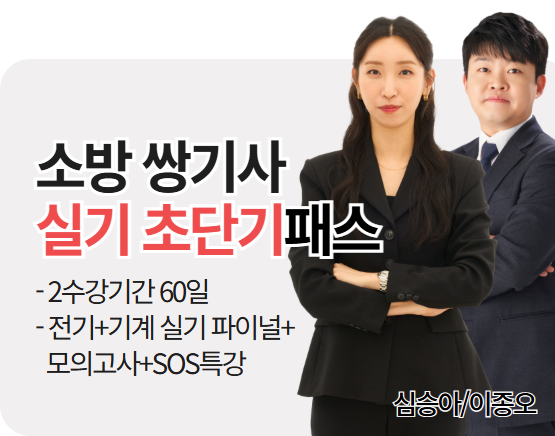 a433b77d08c2f9ce92a8b0c56a85645b_1790916705_4568.png a433b77d08c2f9ce92a8b0c56a85645b_1790916705_4568.png