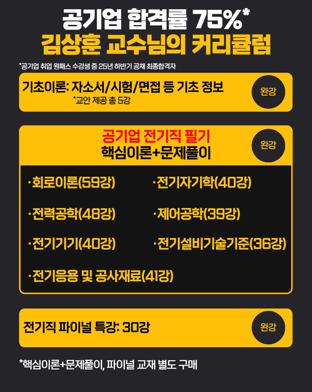 a433b77d08c2f9ce92a8b0c56a85645b_1791263469_4518.png a433b77d08c2f9ce92a8b0c56a85645b_1791263469_4518.png