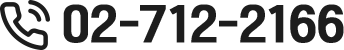 02-712-2166